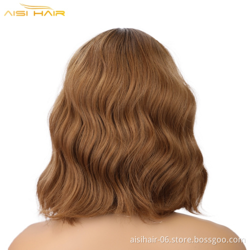 Aisi hair soft style wholesale cheap colorful wig african short for black women burgundy synthetic hair wigs